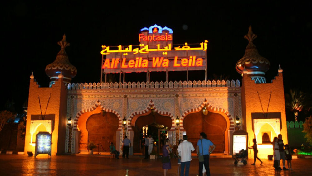 Alf Leila Wa Leila Show in Hurghada x