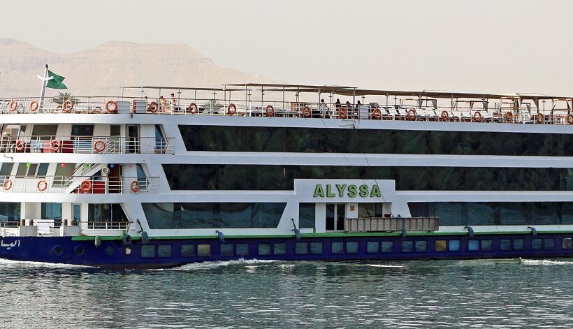Alyssa Nile Cruise - DNC008