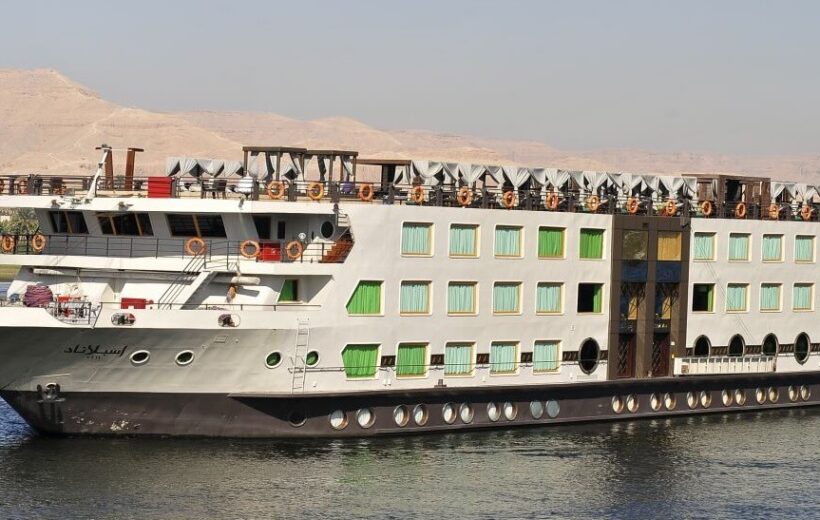 MS Esplanade Nile Cruise - UDNC003