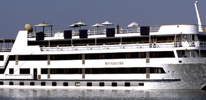 MS Nubian Sea Lake Nasser Cruise - LNNC003