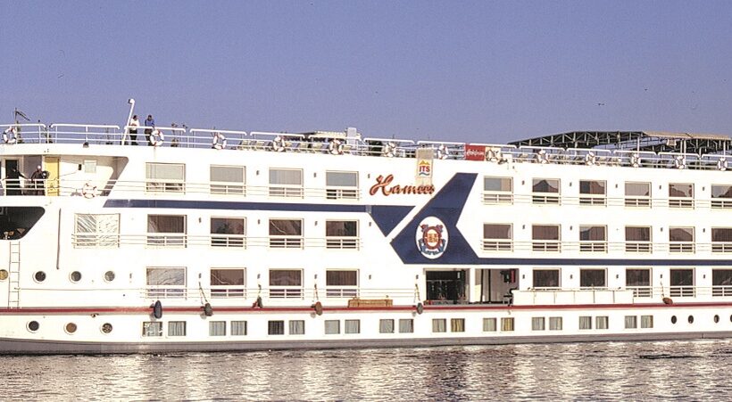 Movenpick Ms Hamees Nile Cruise - UDNC020
