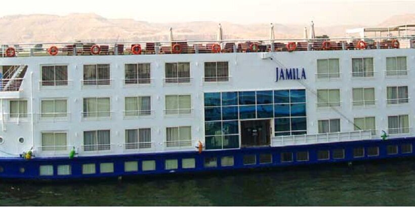 Sabena Al Jamila Nile Cruise - DNC014