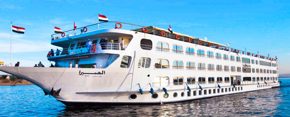 Al Hambra Nile Cruise