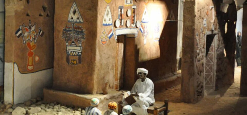 The Nubian Museum x