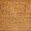 Ancient Egyptian Language