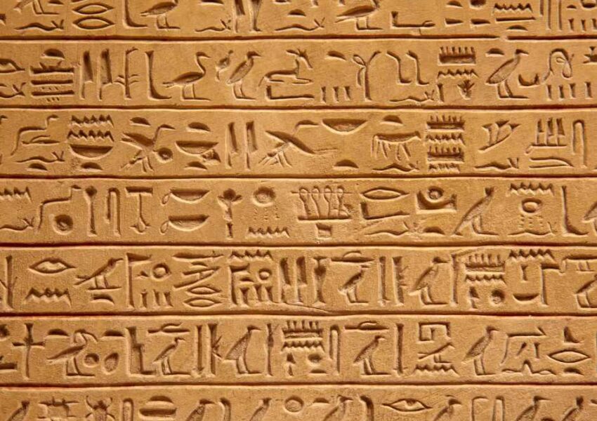 Ancient Egyptian Language