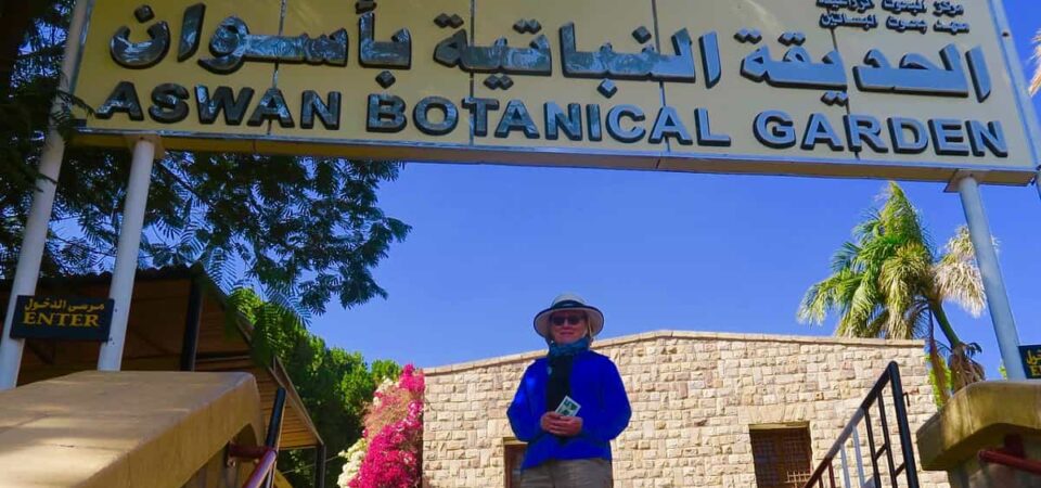 aswan The Botanic Gardens and Botanical Museum x