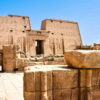 edfu temple x