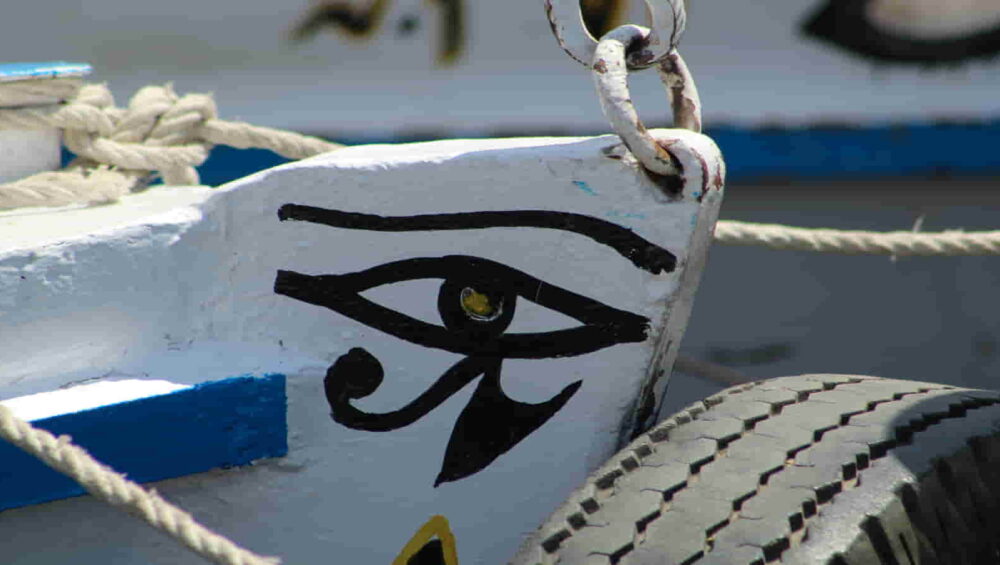 Eye of Horus