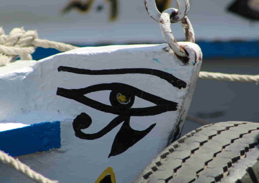 Eye of Horus